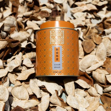 Dried Tangerine Peel